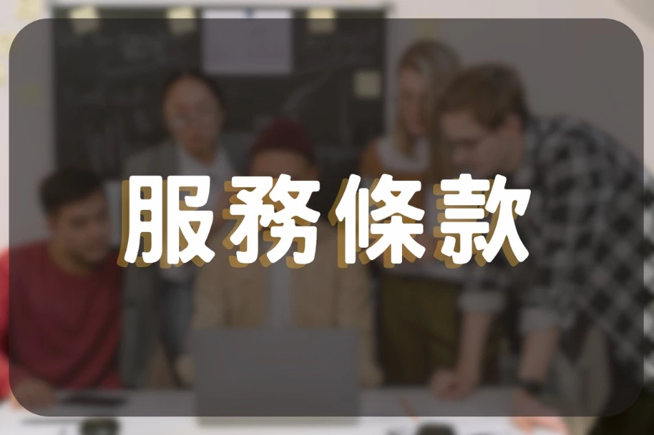 天下戰神賽特777｜無賠付線老虎機，贏大獎等你來挑戰！
